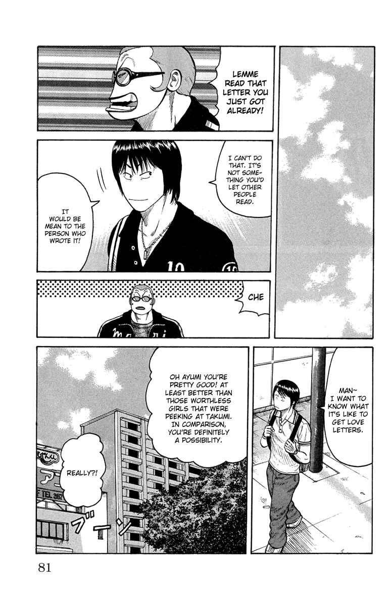 Chapter 46 - Page 24
