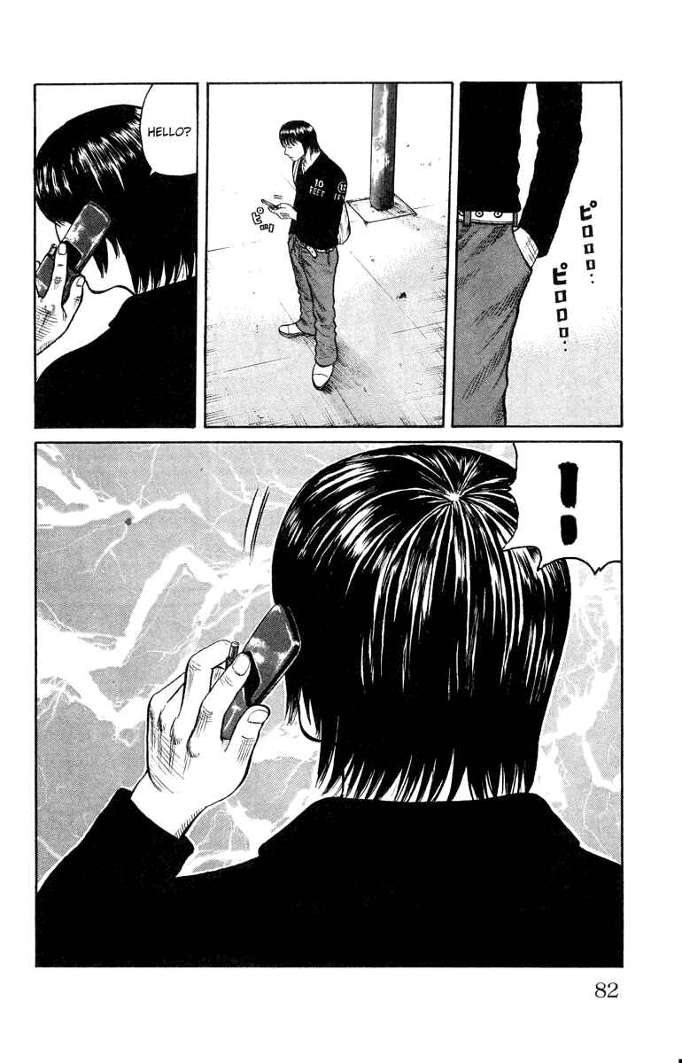 Chapter 46 - Page 25
