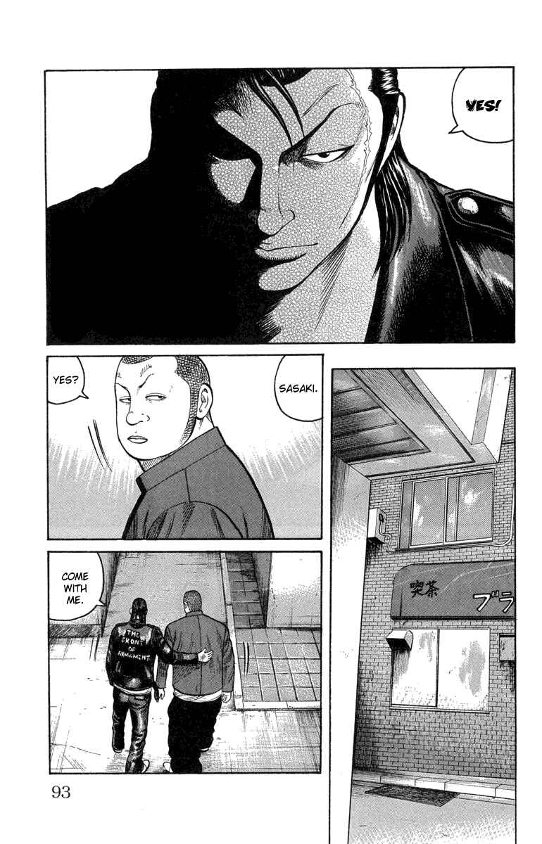 Chapter 46 - Page 36