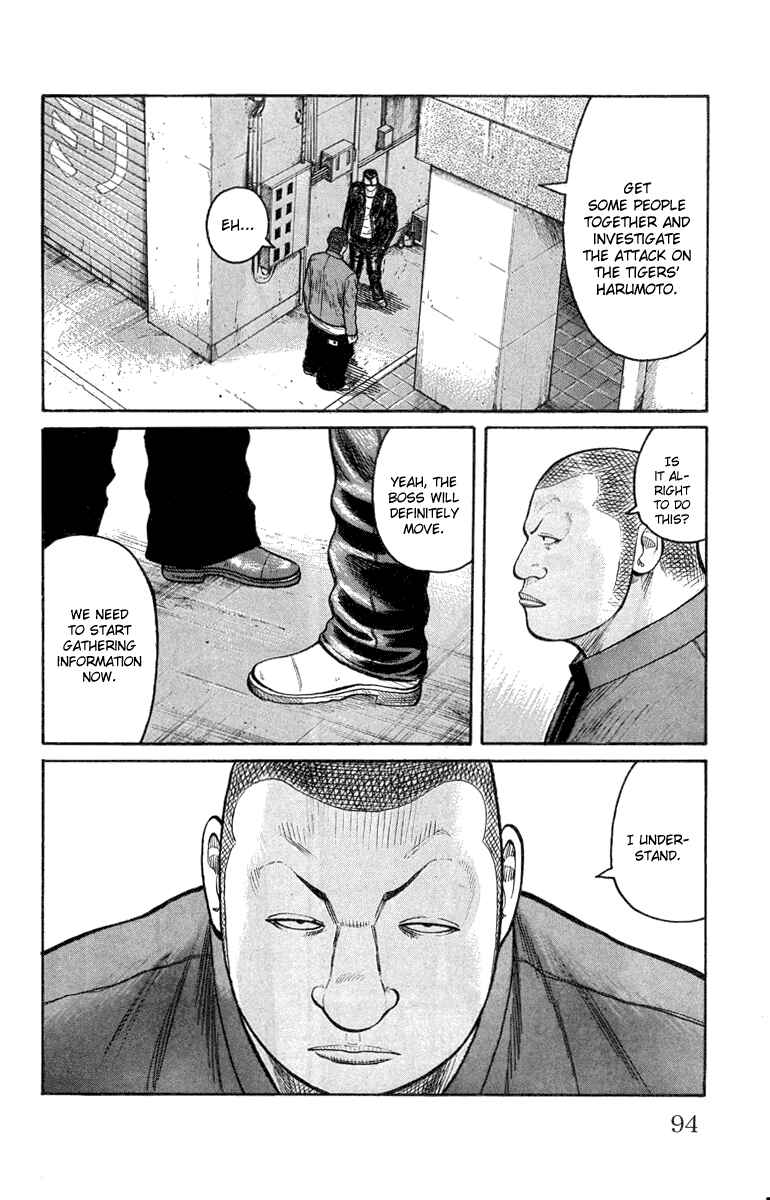 Chapter 46 - Page 37