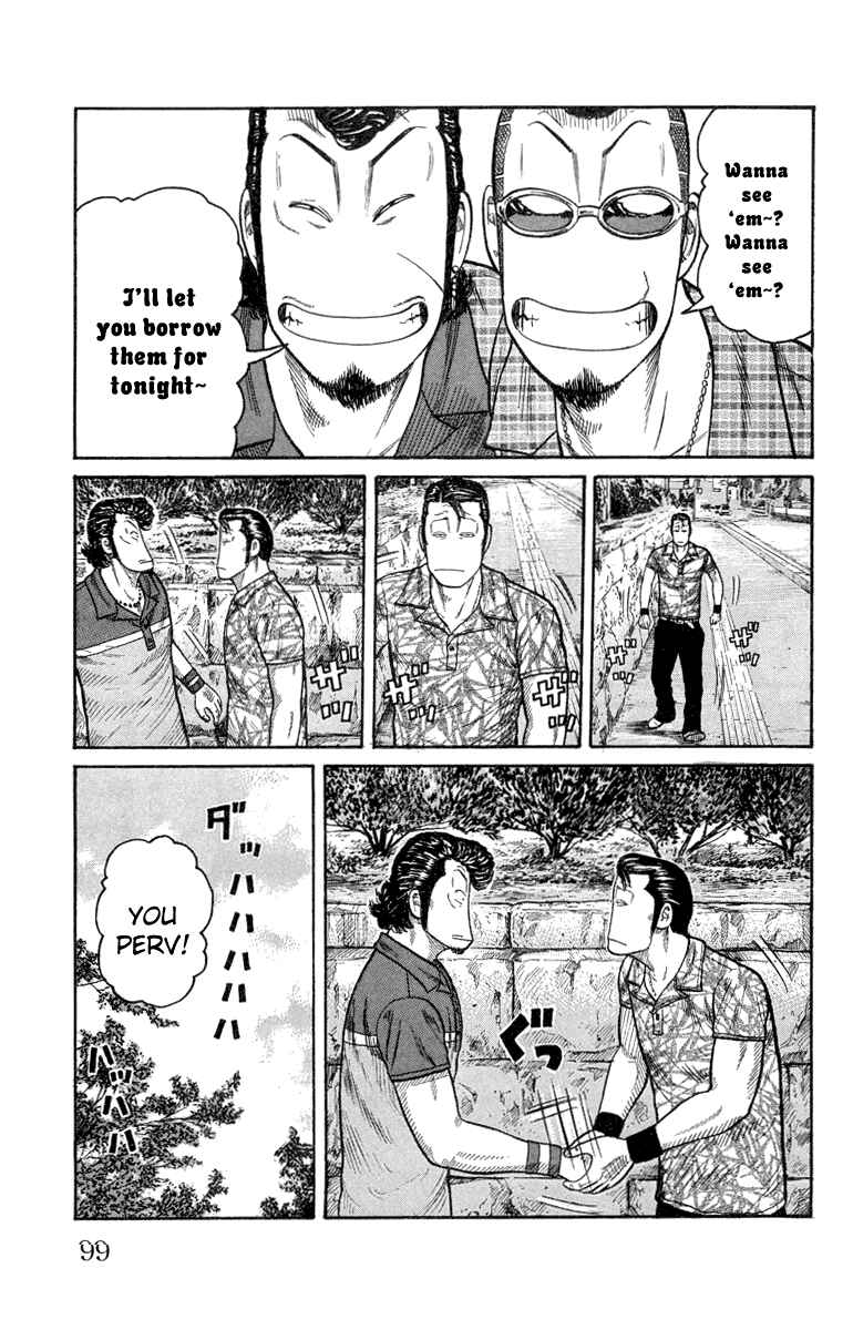 Chapter 46 - Page 42