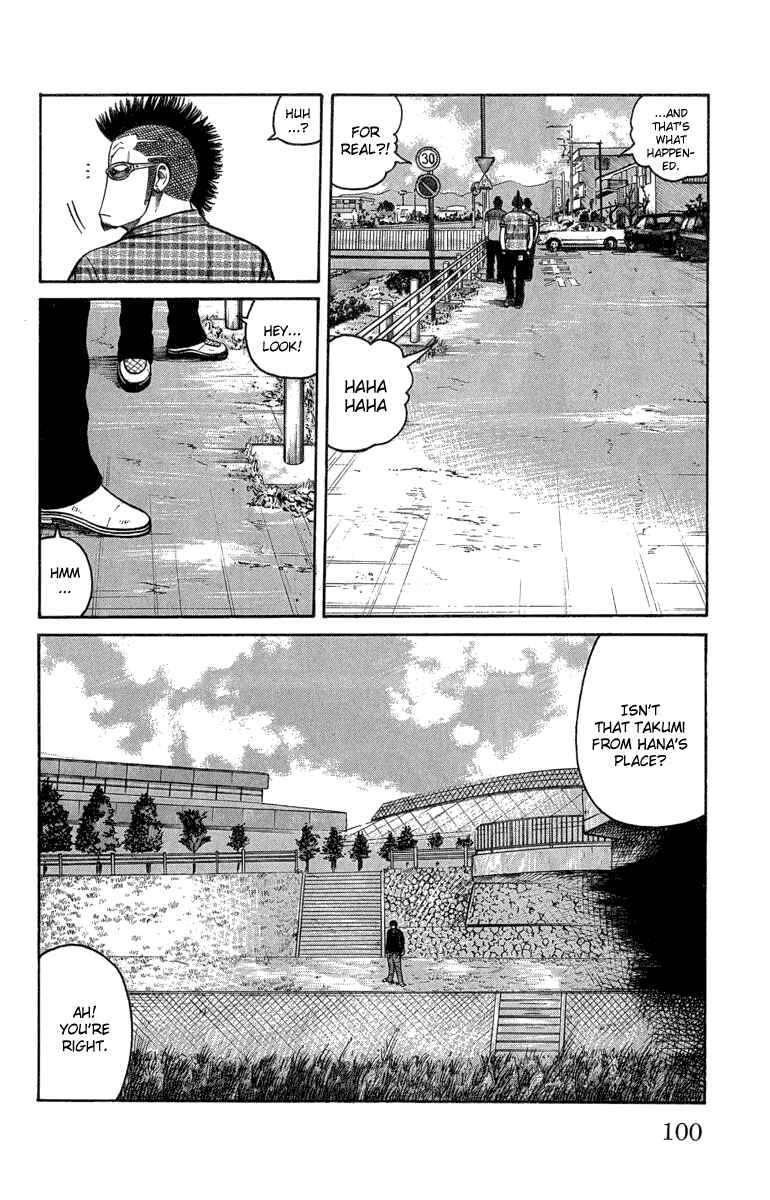 Chapter 46 - Page 43