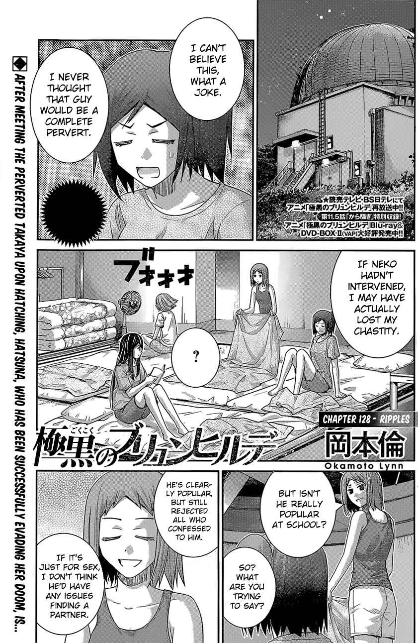 Chapter 128 - Page 1