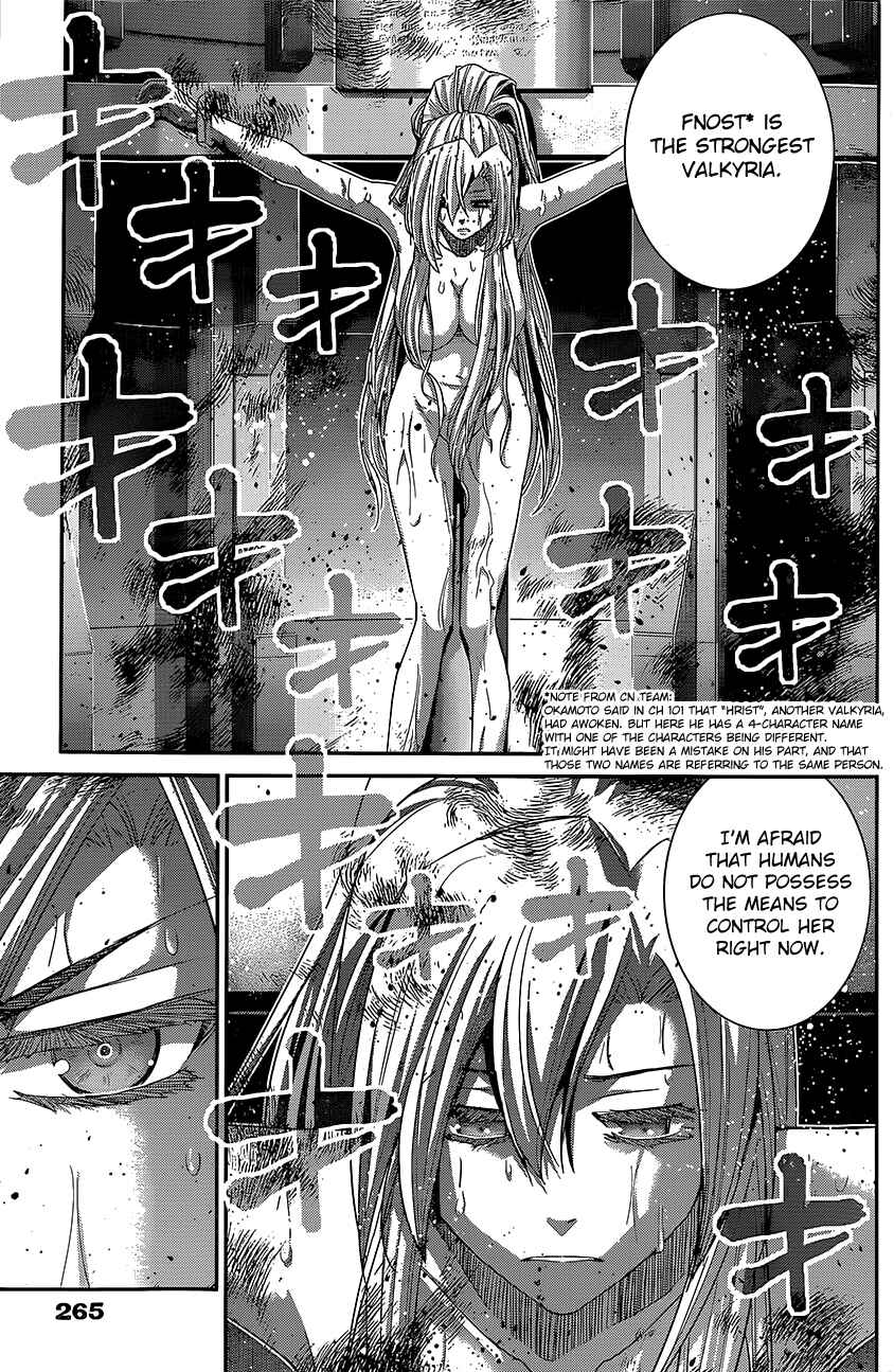 Chapter 128 - Page 15