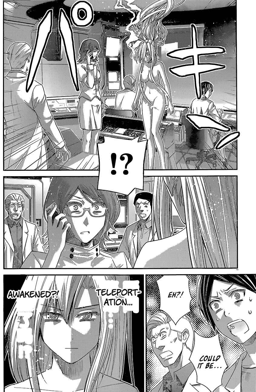 Chapter 128 - Page 16