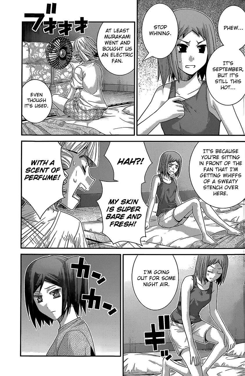 Chapter 128 - Page 3
