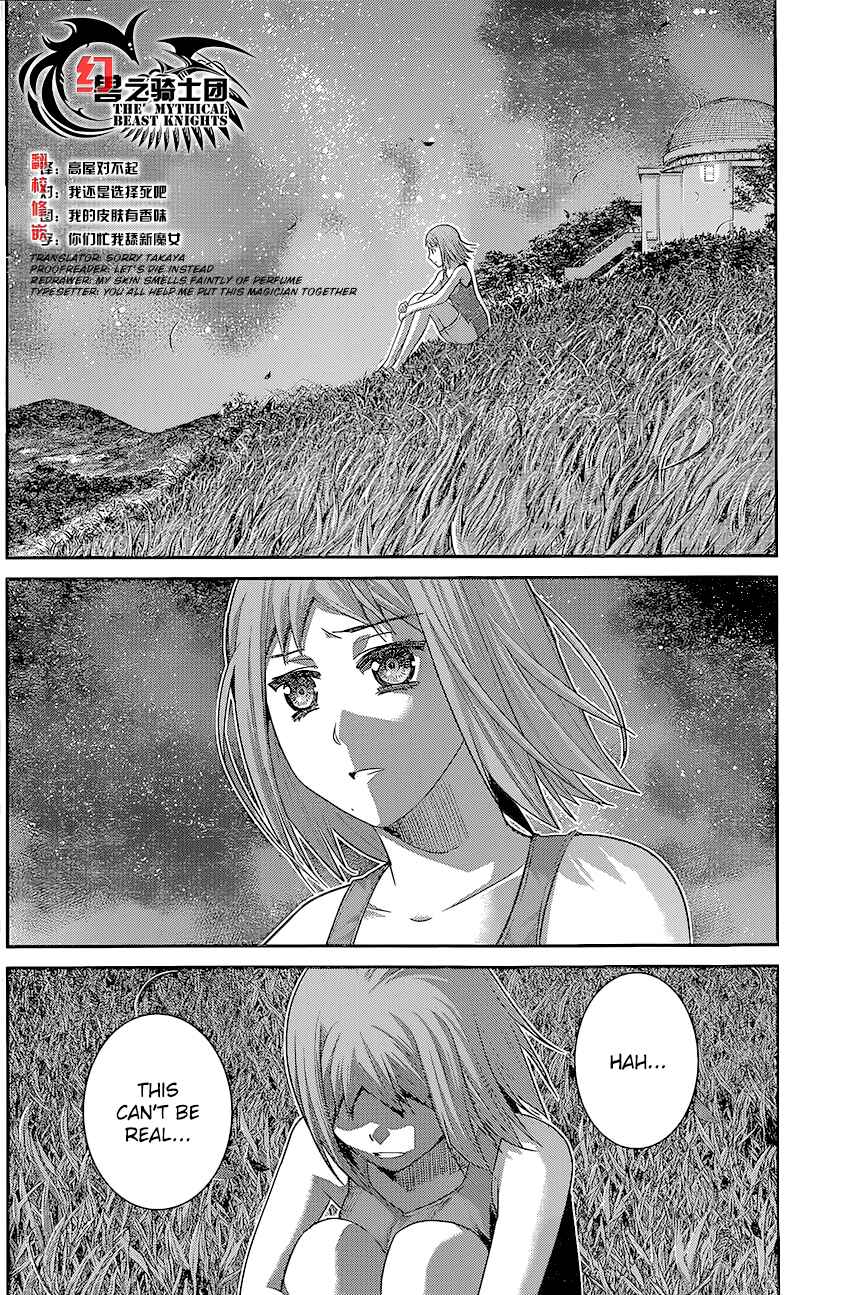 Chapter 128 - Page 4
