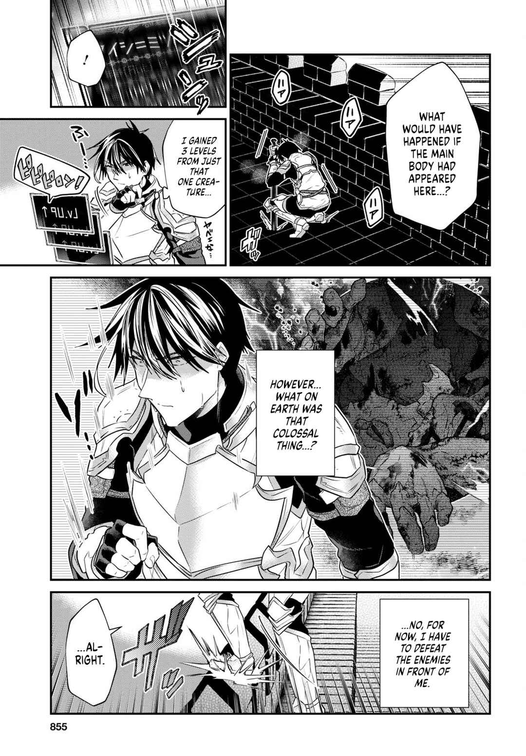 Chapter 33.1 - Page 7