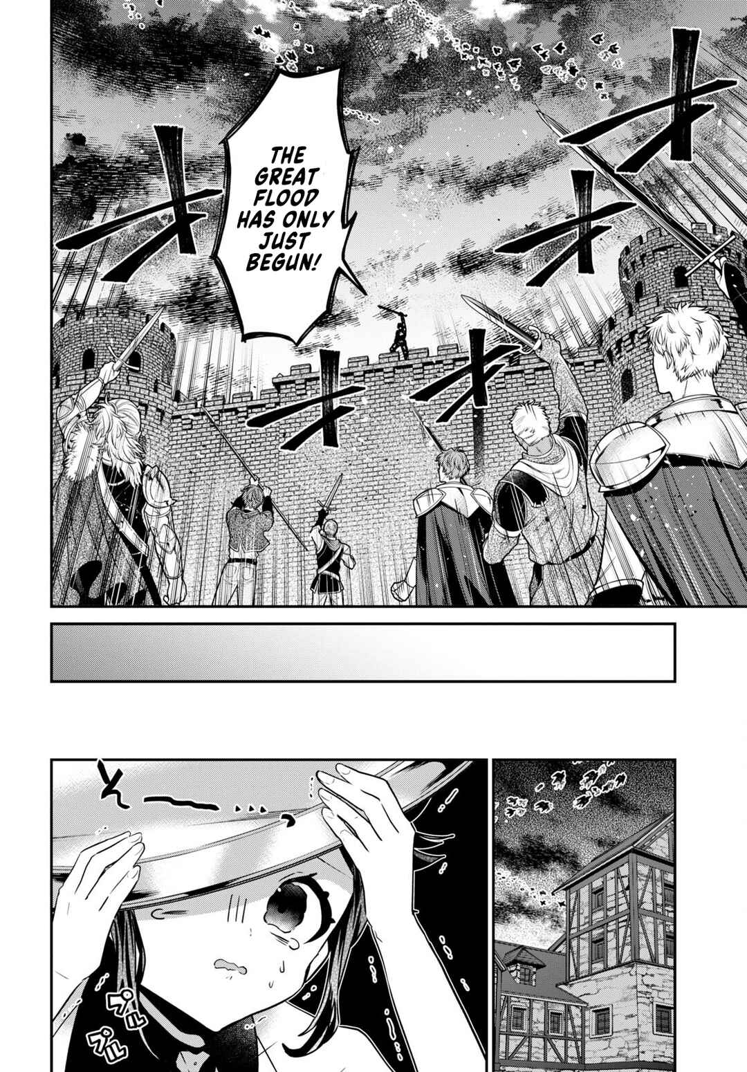 Chapter 33.1 - Page 8