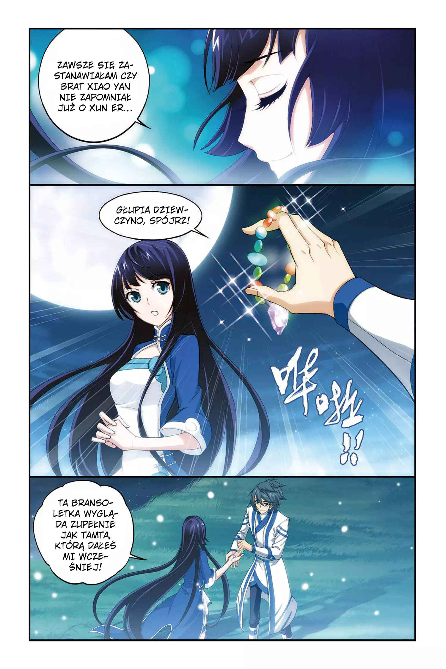 Chapter 106 - Page 19