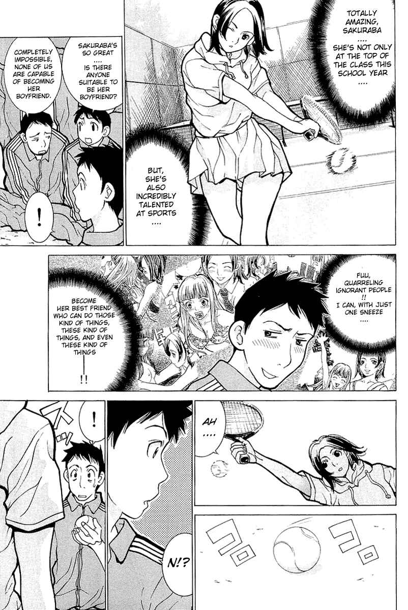 Chapter 4 - Page 3