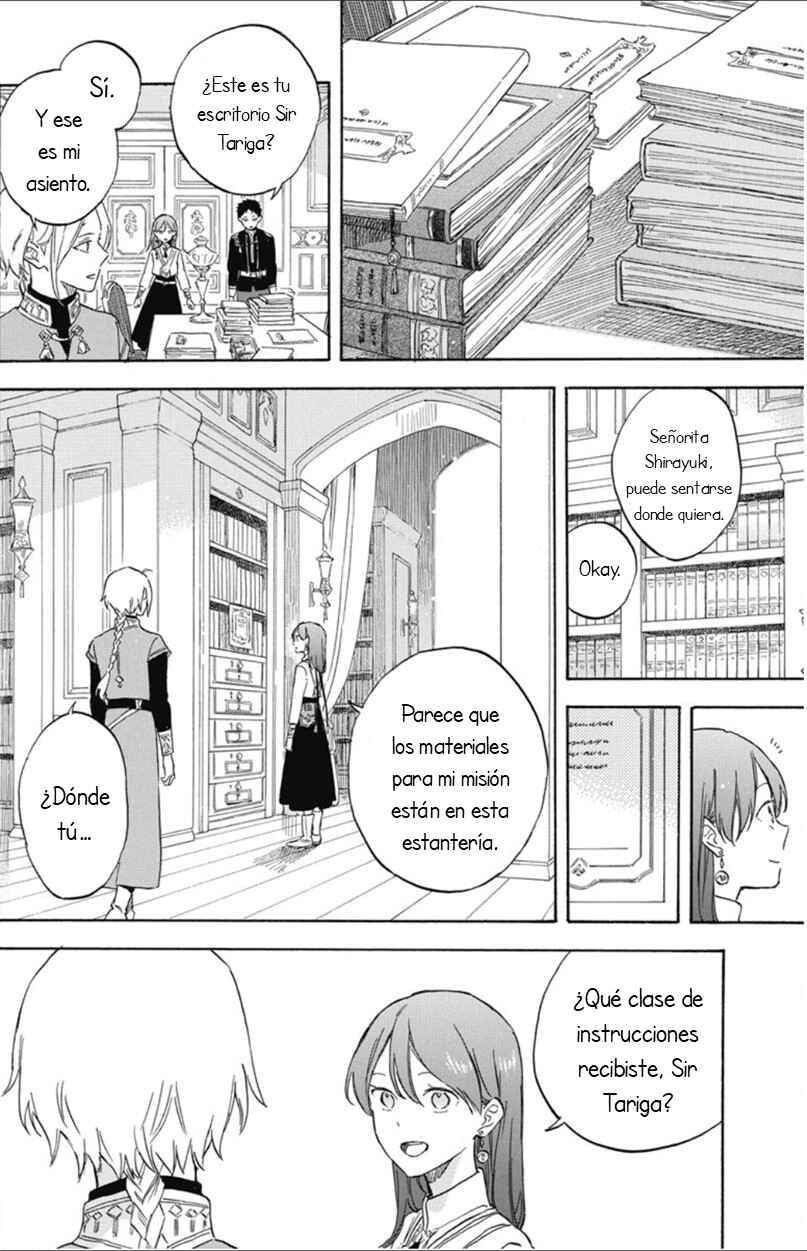 Chapter 138 - Page 10