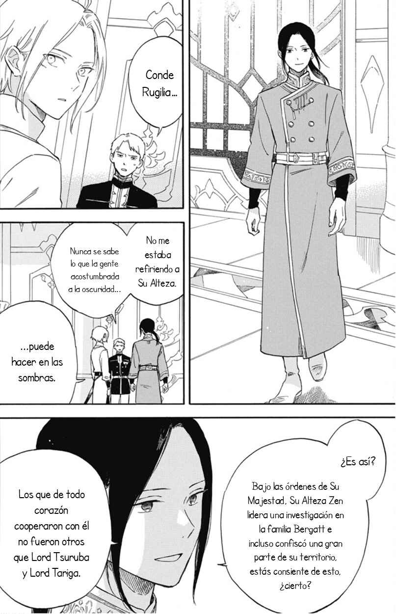 Chapter 138 - Page 4