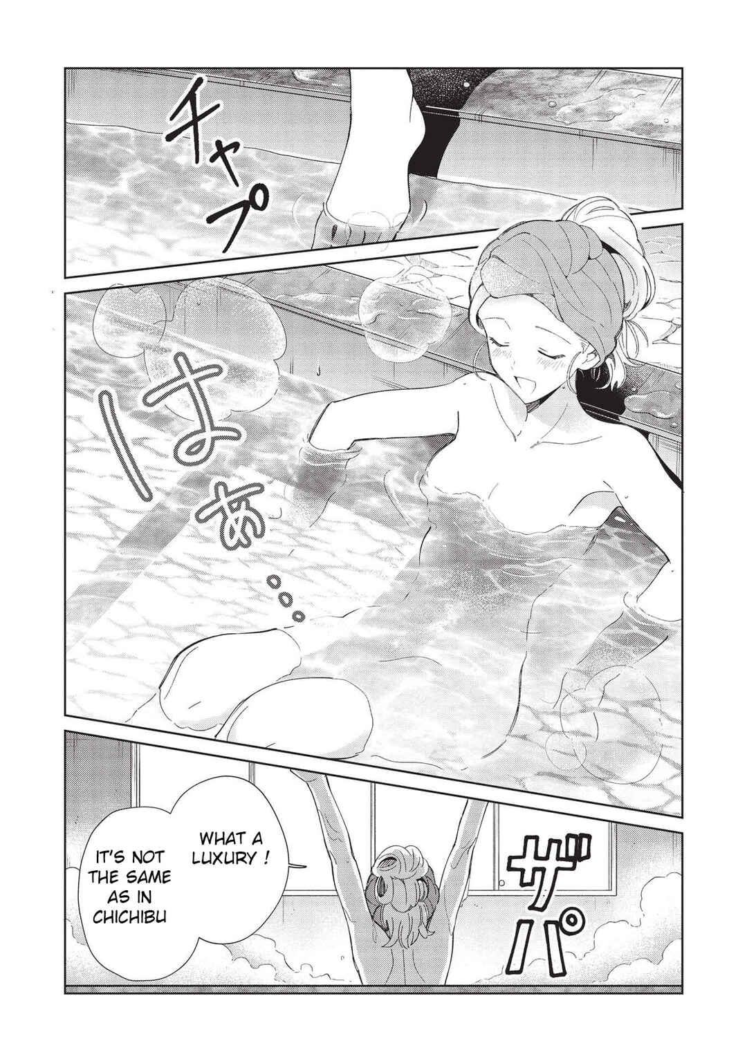 Chapter 38 - Page 15