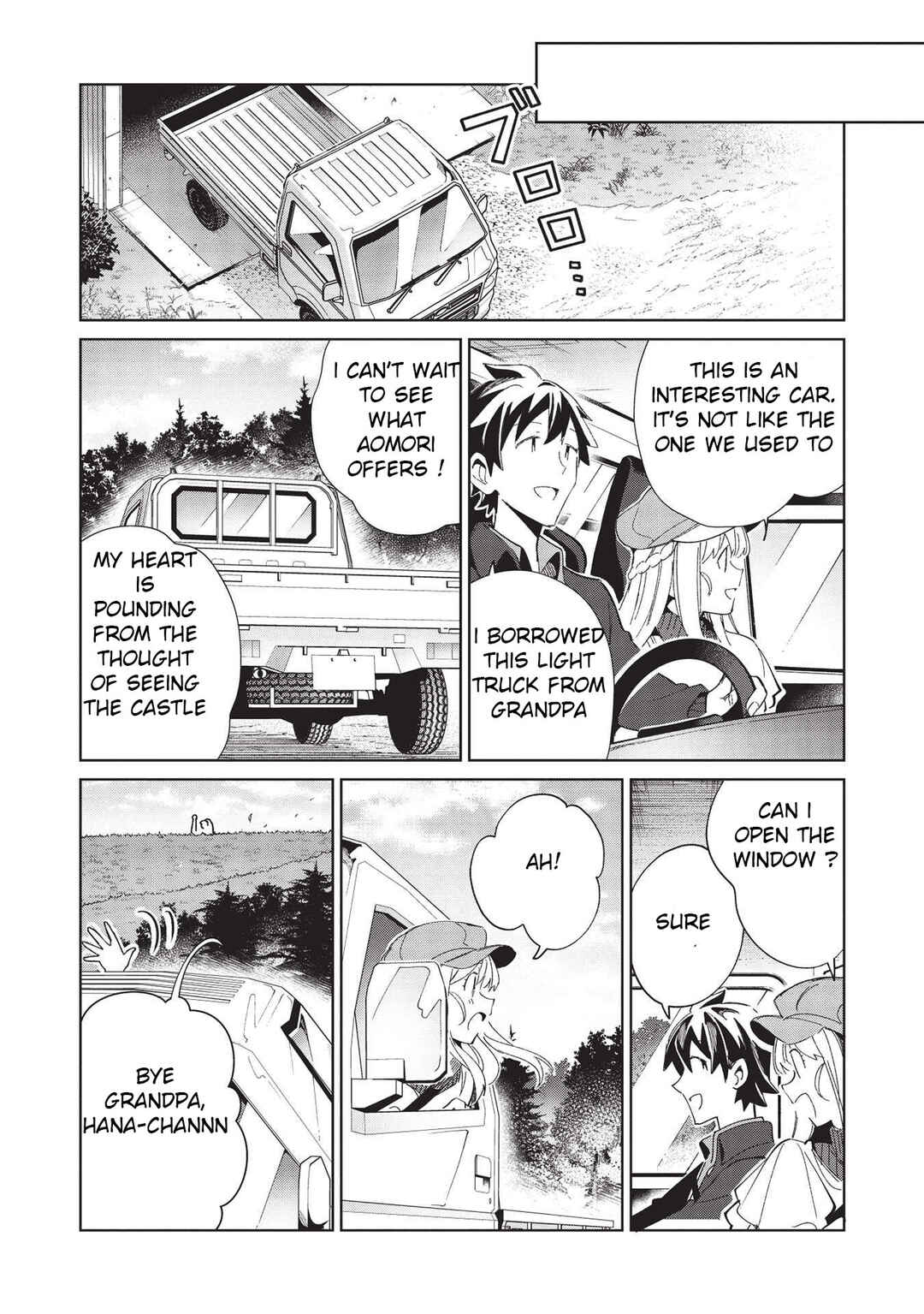 Chapter 38 - Page 19