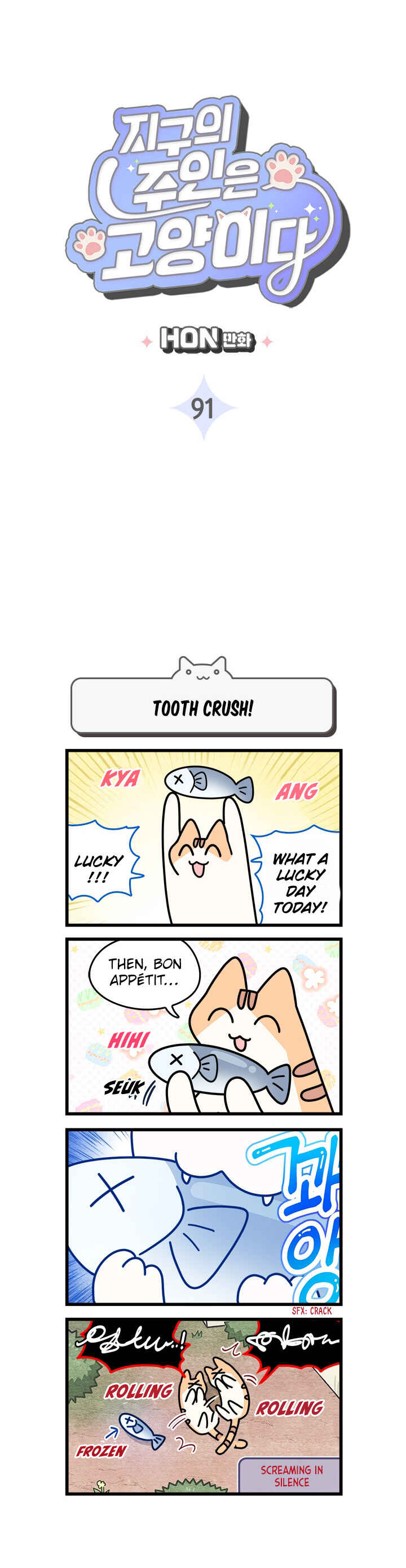 Chapter 91 - Page 3