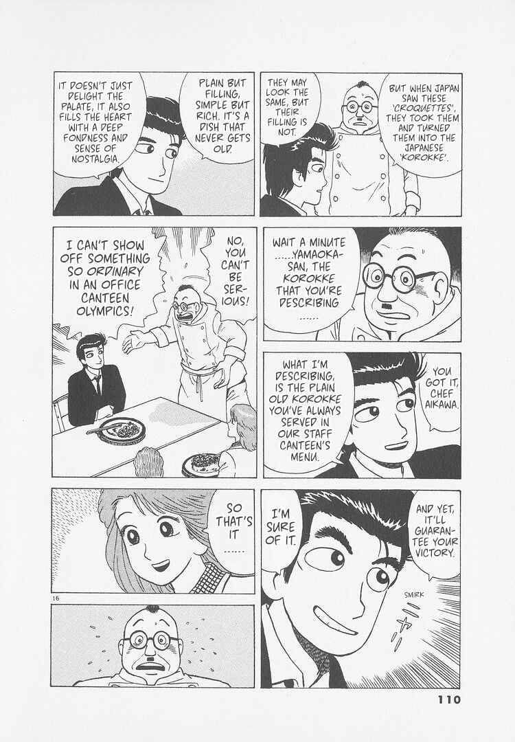 Chapter 249 - Page 16