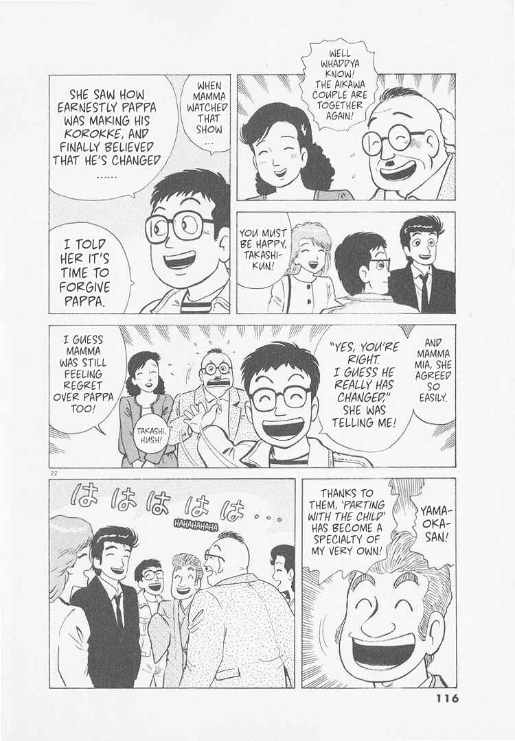Chapter 249 - Page 22