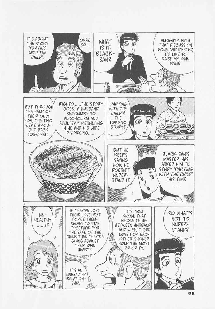 Chapter 249 - Page 4