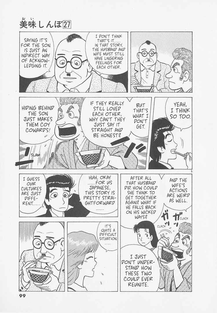 Chapter 249 - Page 5