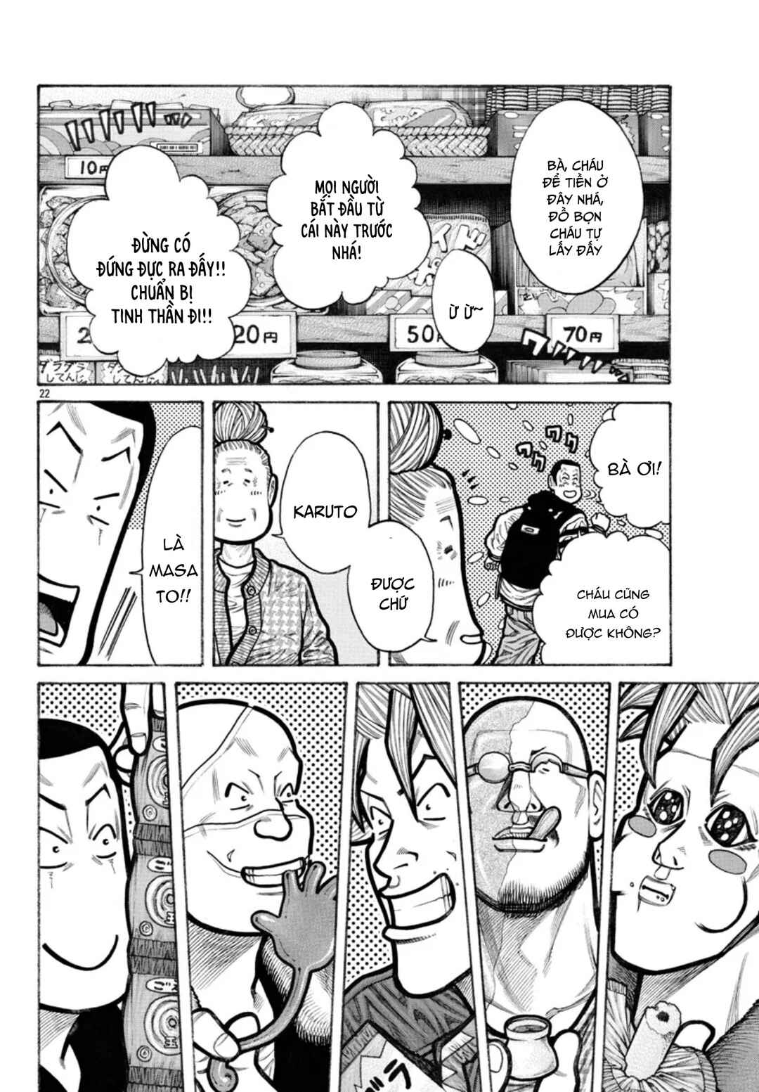 Chapter 63 - Page 22
