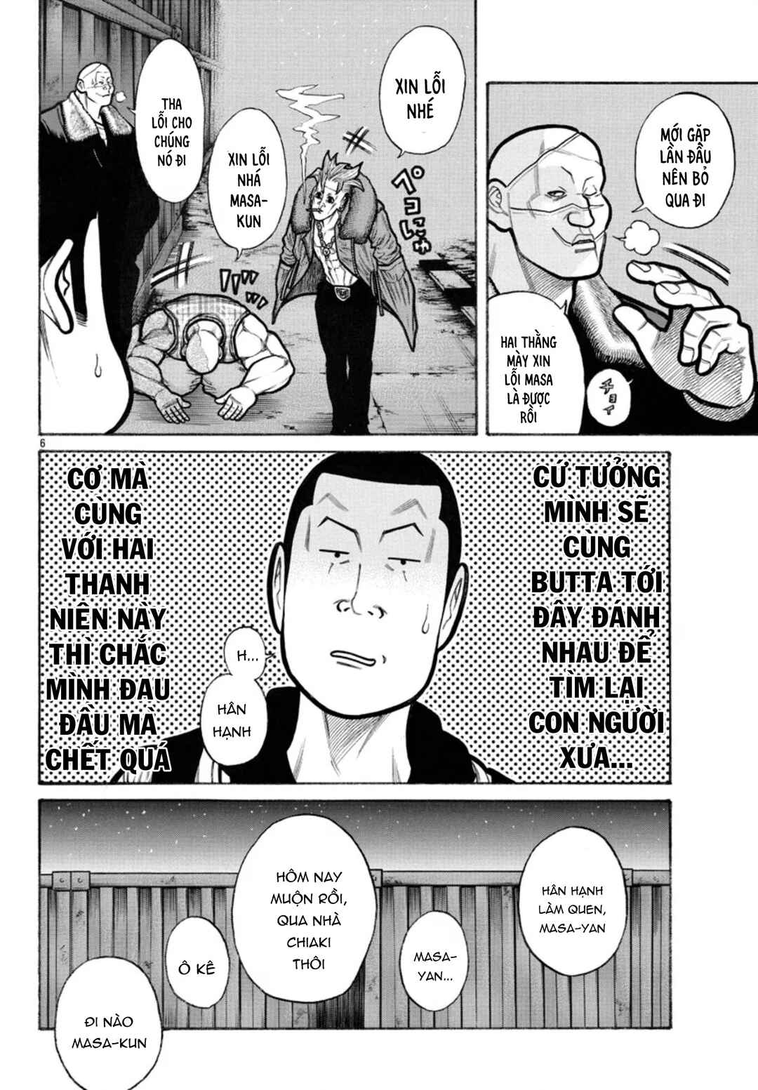 Chapter 63 - Page 6