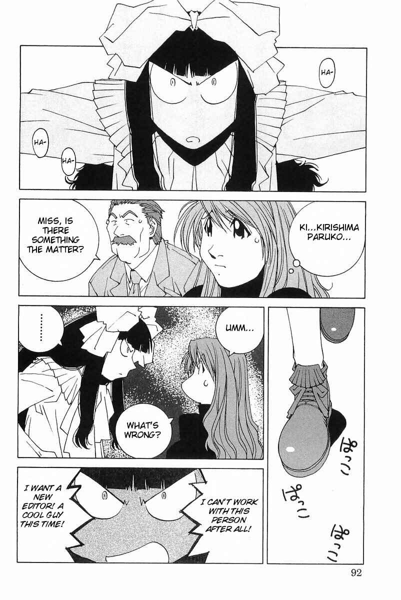 Chapter 5 - Page 6