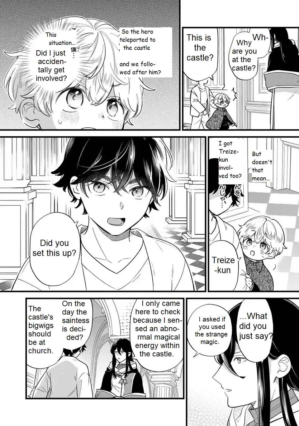 Chapter 23 - Page 6
