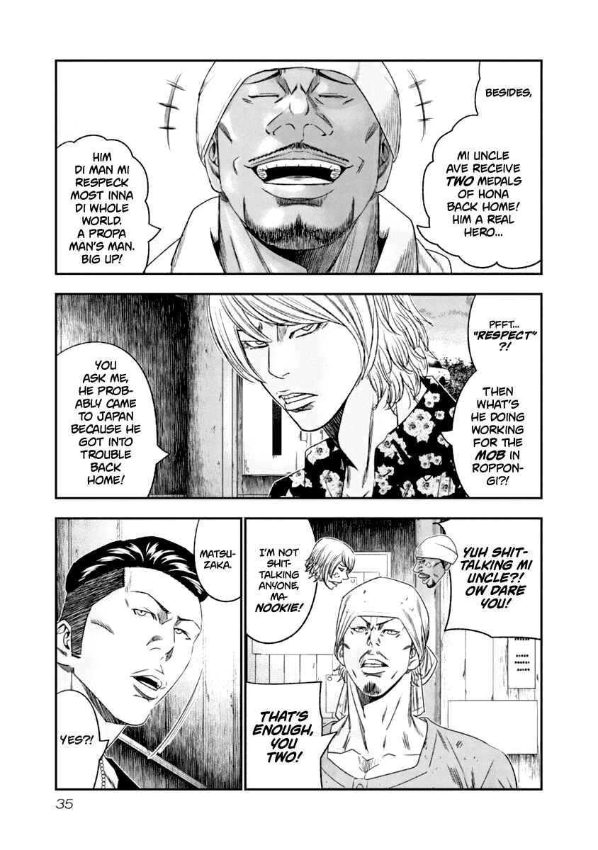Chapter 103 - Page 13