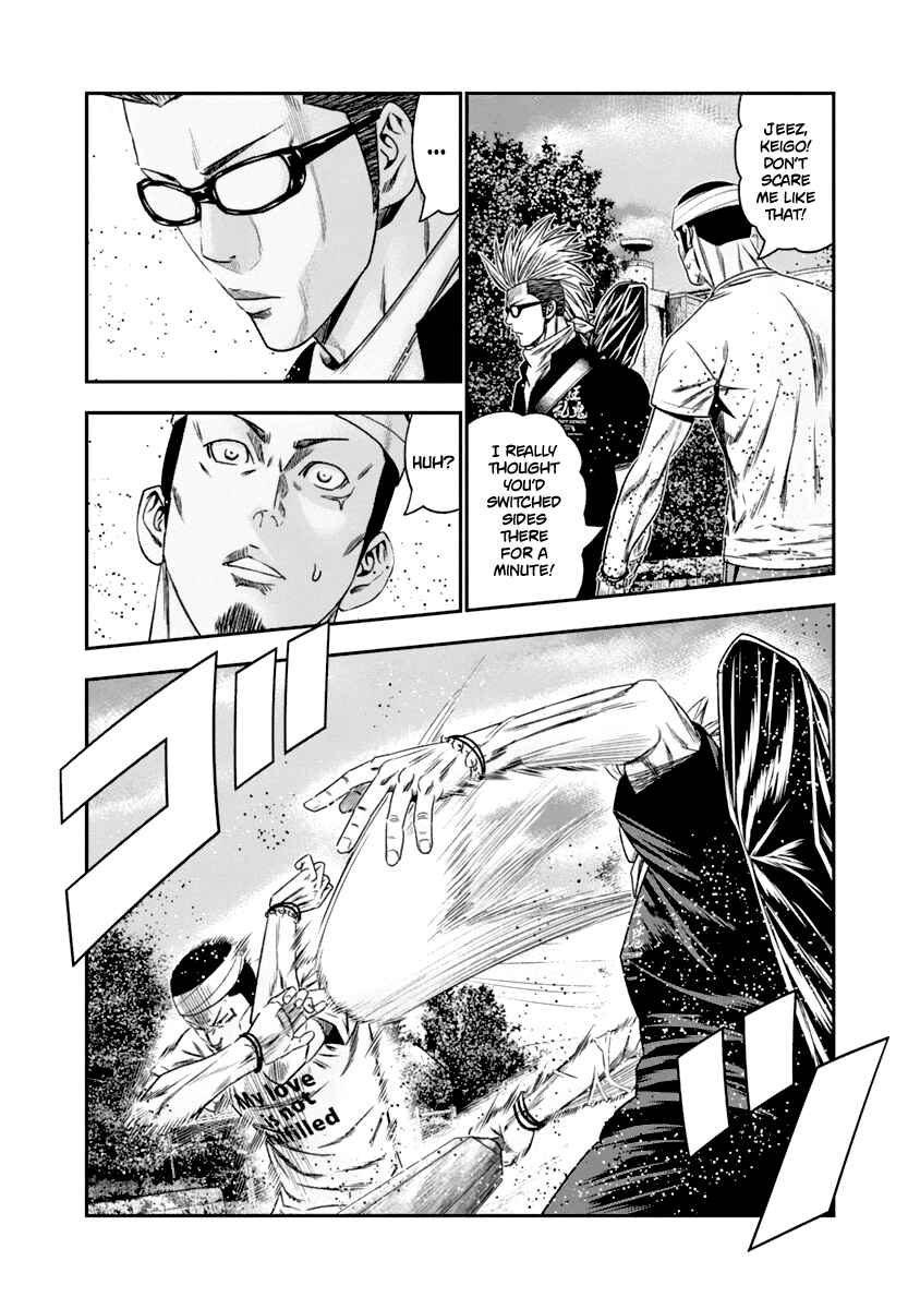 Chapter 103 - Page 6