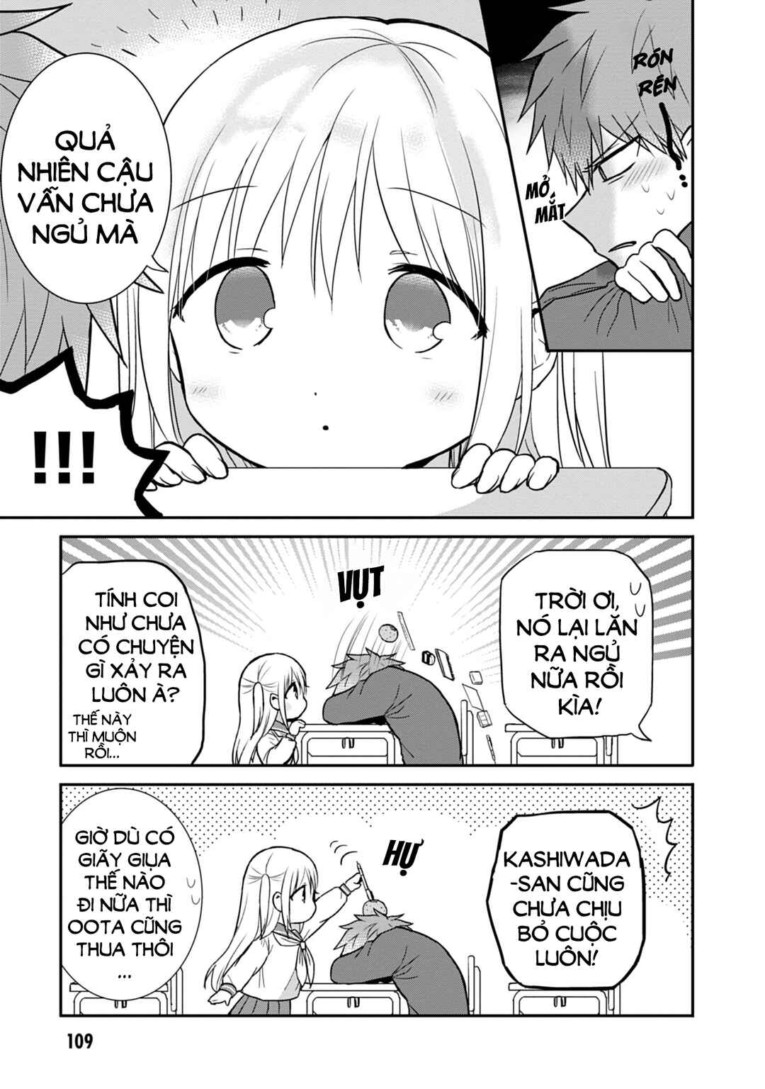 Chapter 60.5 - Page 5
