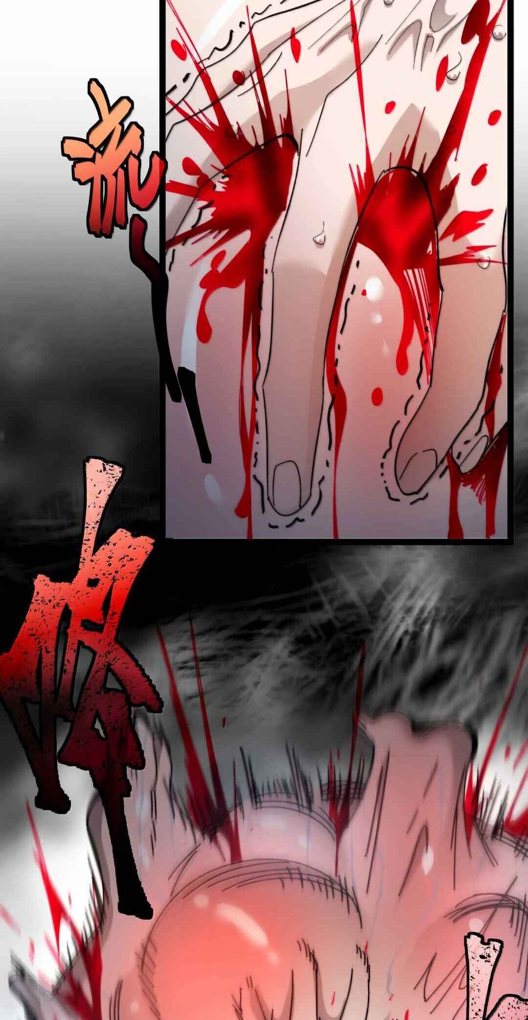 Chapter 149 - Page 23