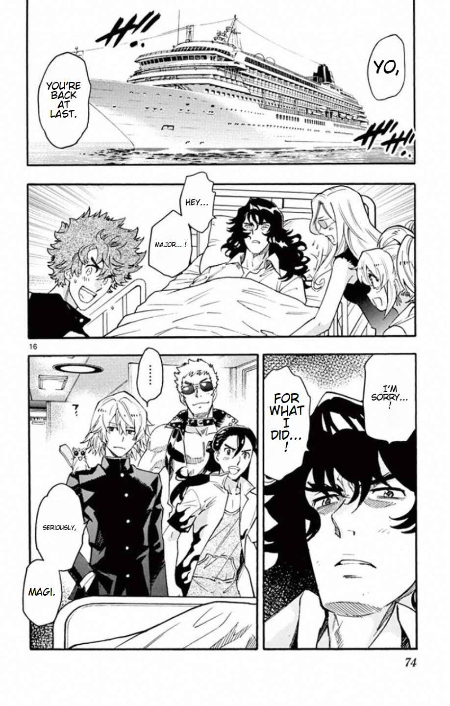 Chapter 530 - Page 17