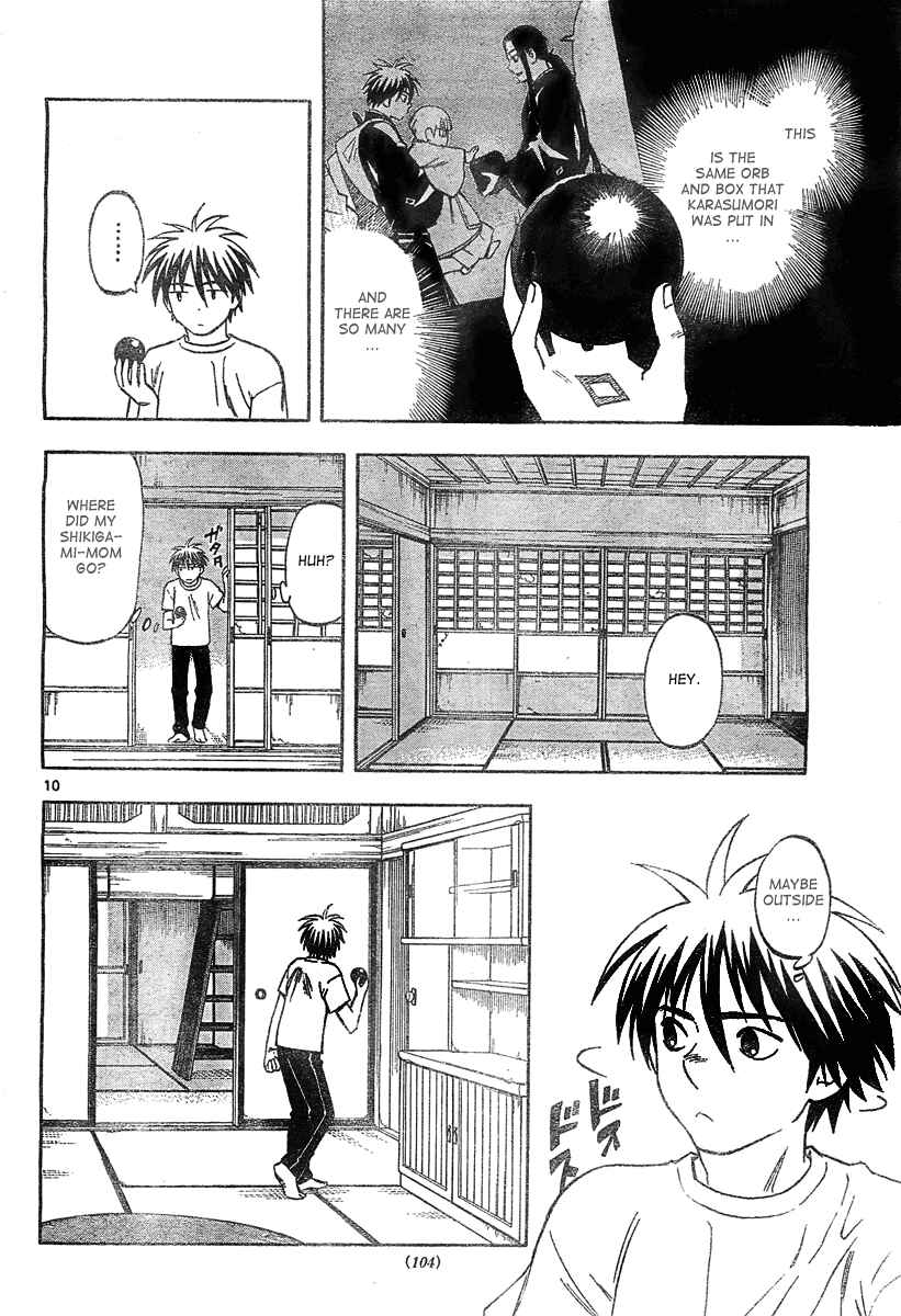 Chapter 292 - Page 10