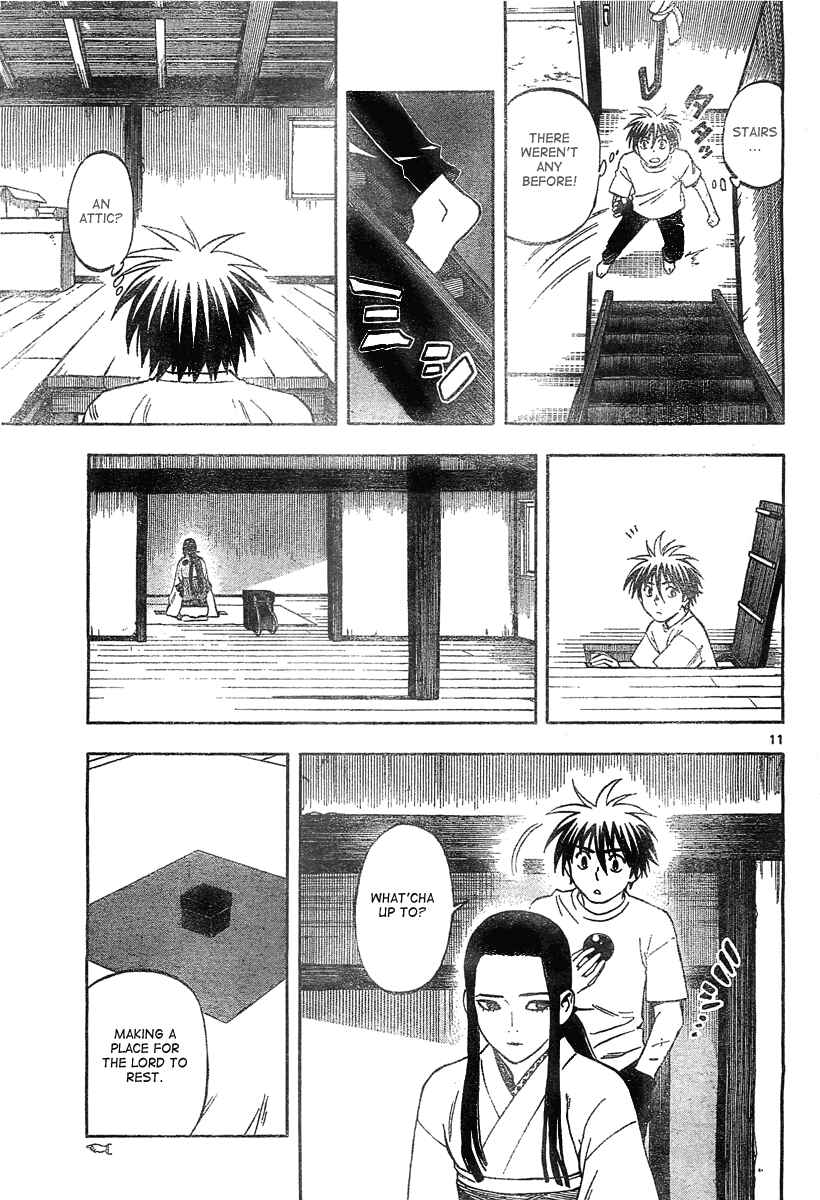Chapter 292 - Page 11