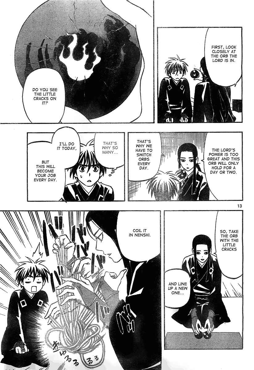 Chapter 292 - Page 13