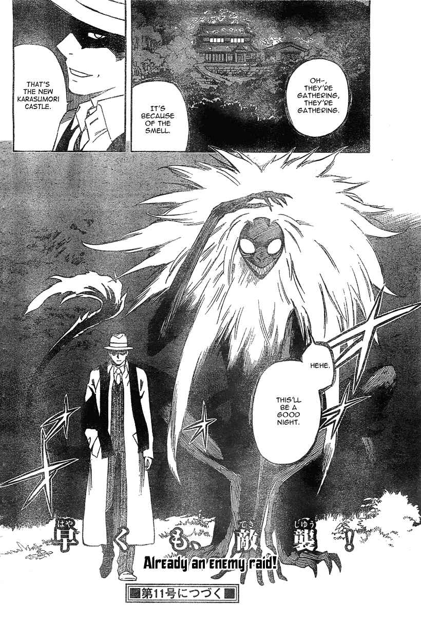 Chapter 292 - Page 18