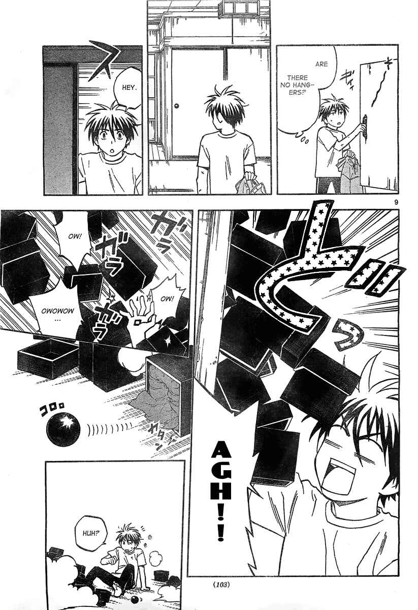 Chapter 292 - Page 9