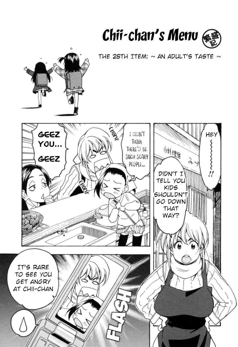Chapter 13 - Page 3