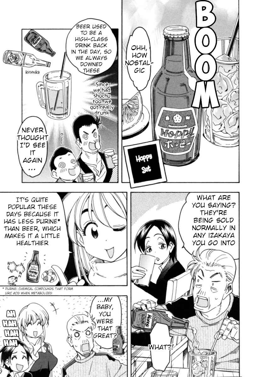 Chapter 13 - Page 5