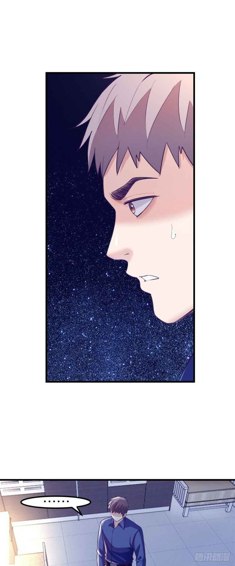 Chapter 95 - Page 3