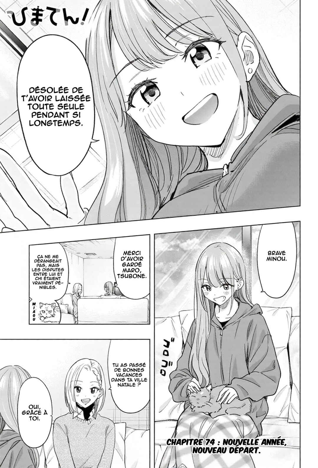 Chapter 74 - Page 2