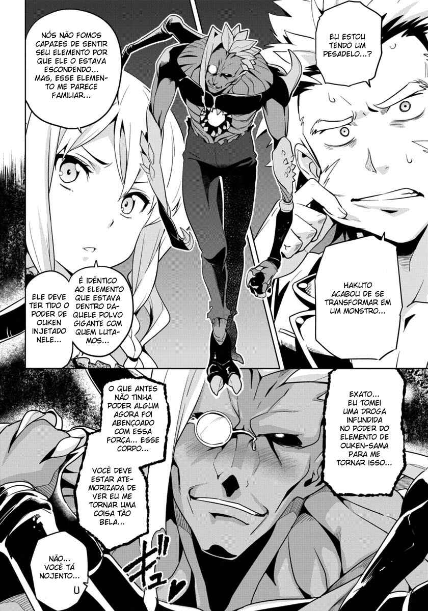 Chapter 44 - Page 13