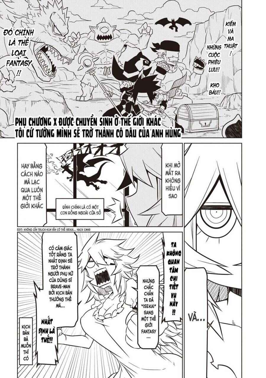 Chapter 79.5 - Page 1