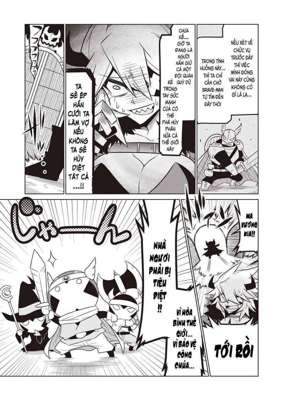 Chapter 79.5 - Page 3