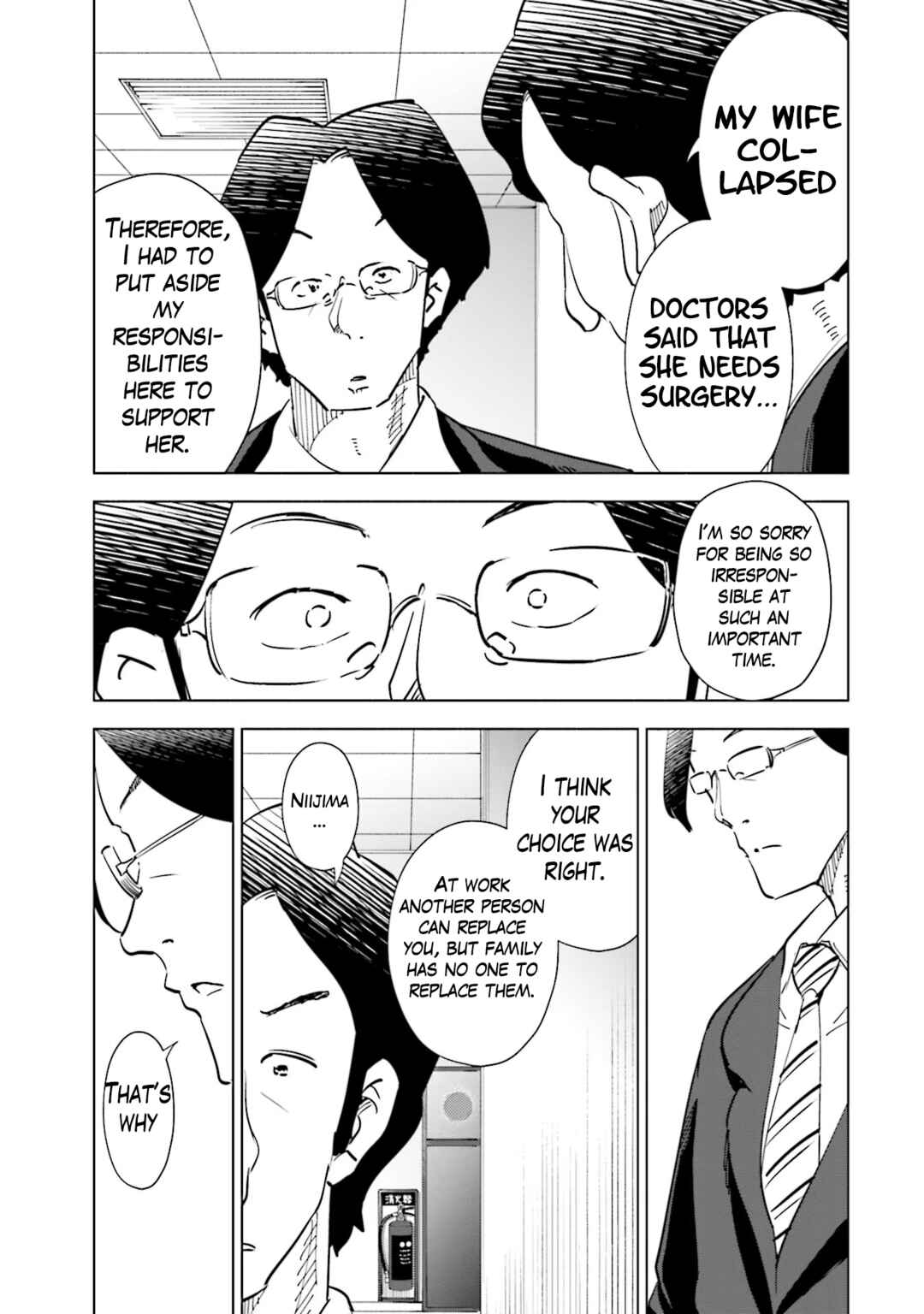 Chapter 94 - Page 5