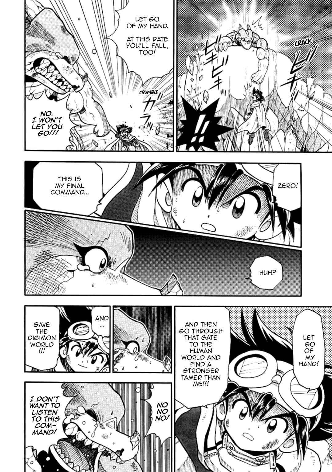 Chapter 22 - Page 12