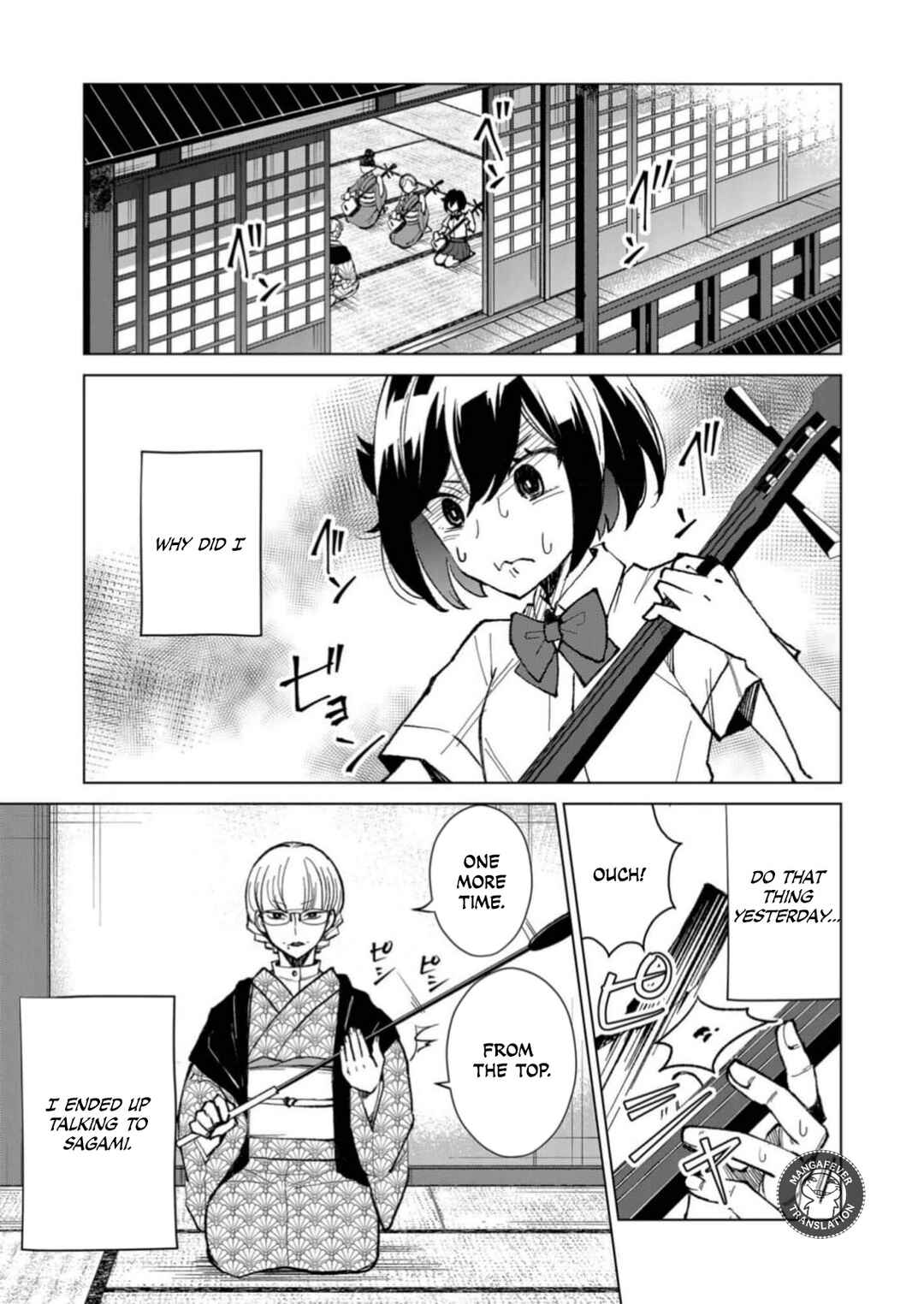 Chapter 4 - Page 2
