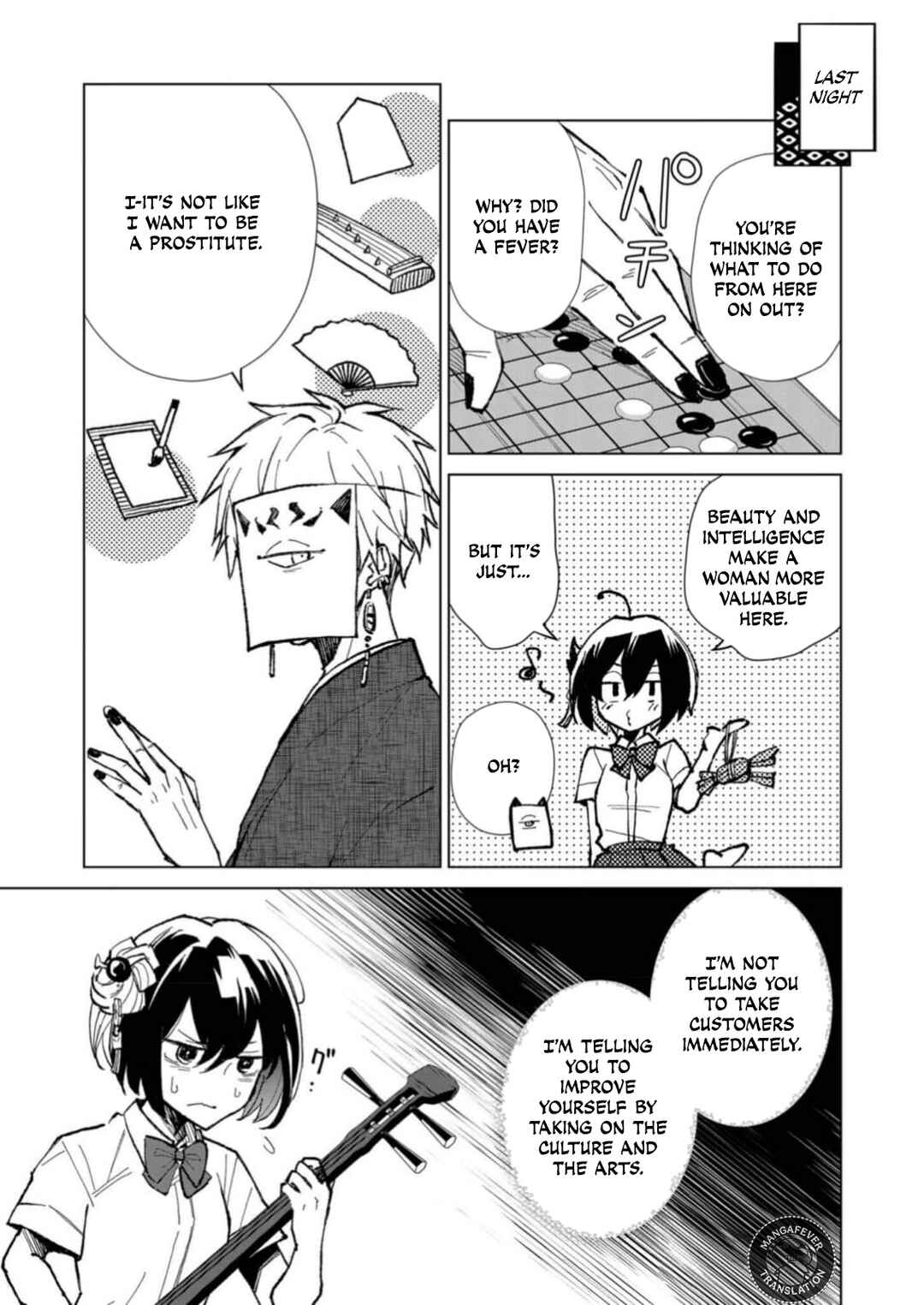 Chapter 4 - Page 3