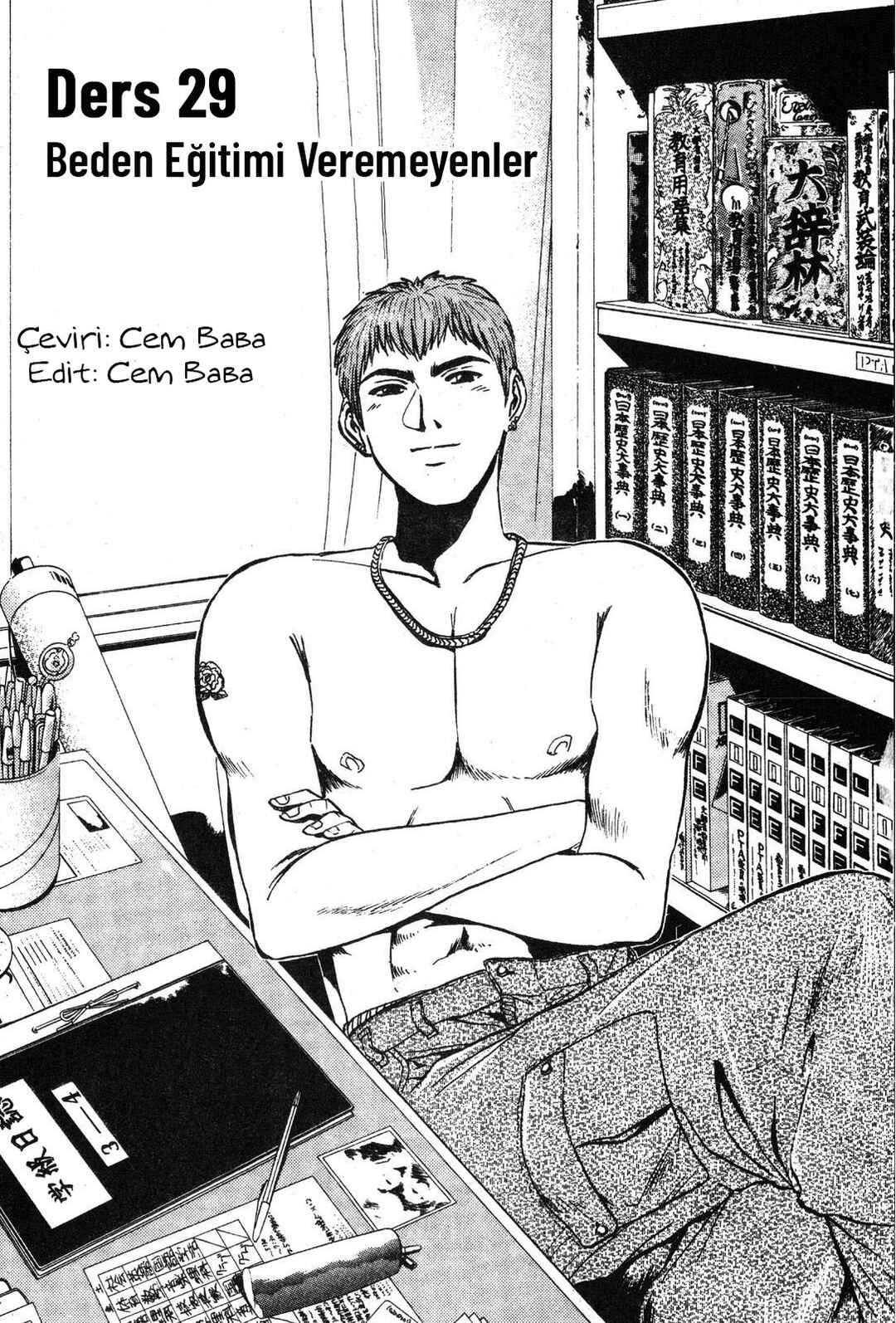 Chapter 29 - Page 1